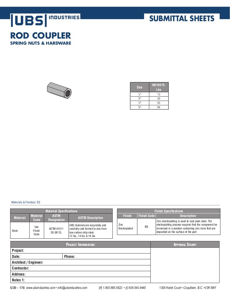 ROD COUPLER